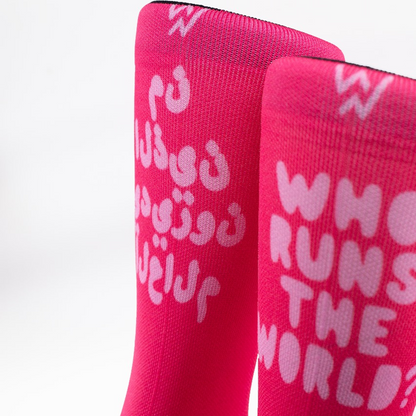 WHO RUNS THE WORLD